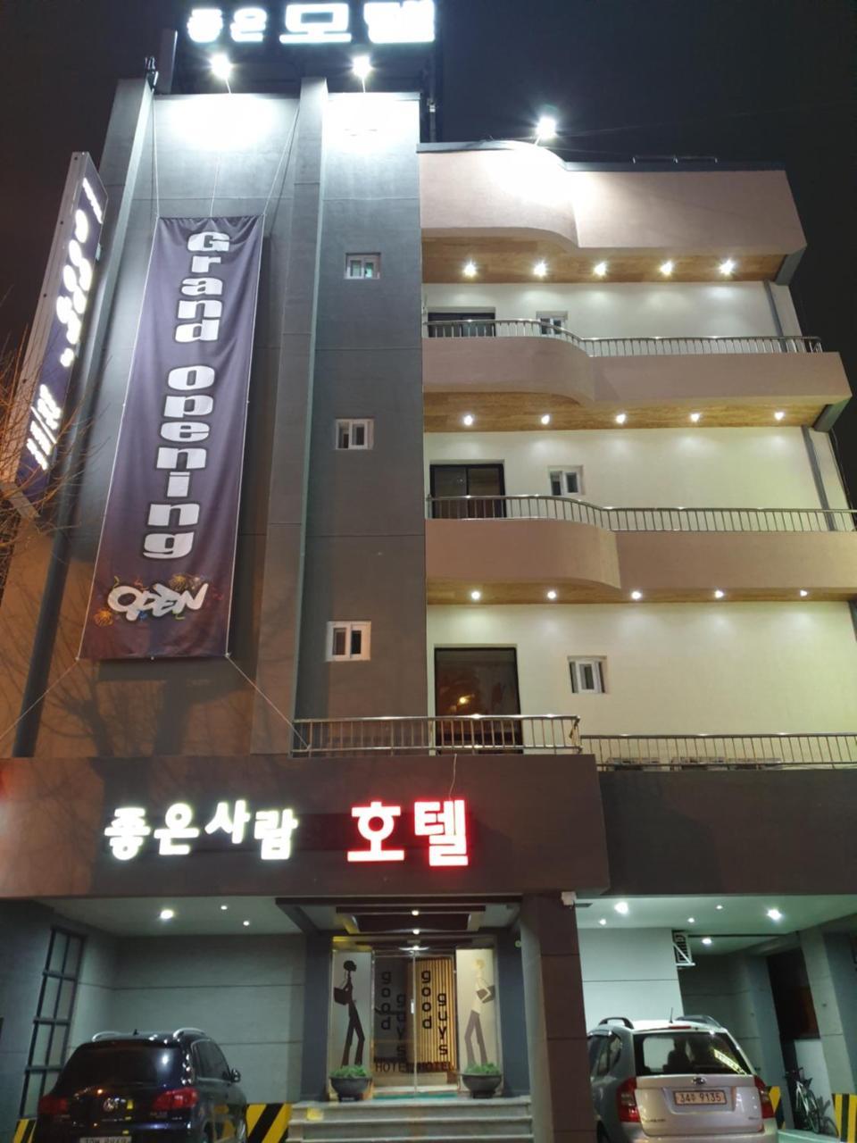 The Good Guys Motel Pohang Exterior photo