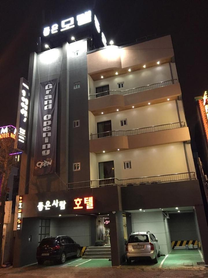 The Good Guys Motel Pohang Exterior photo